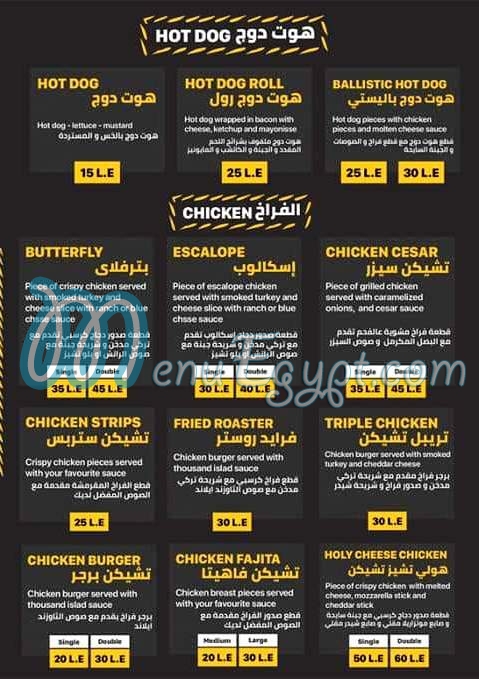 Food Zone menu Egypt