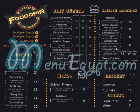 Foodopia menu