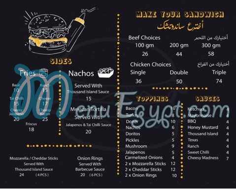 Foodopia menu Egypt