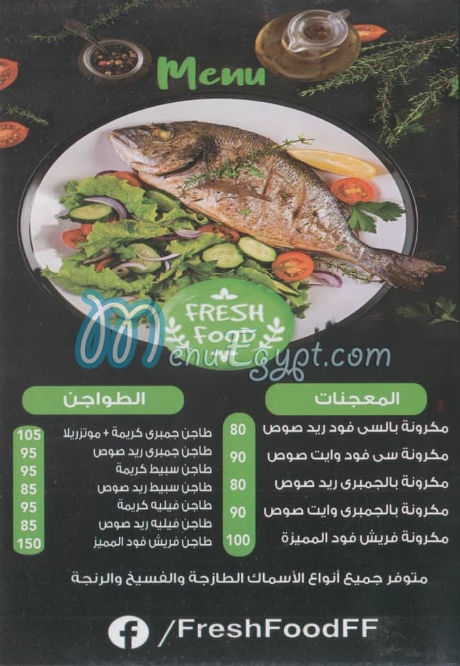 Fresh Food menu