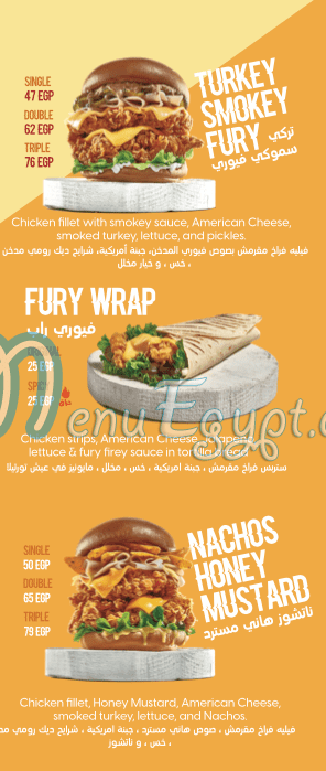 Fury menu