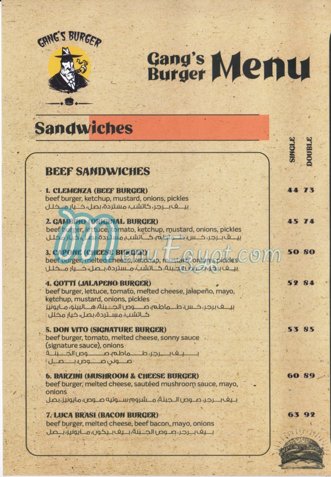 Gangs Burger menu