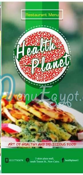 Healthy Planet online menu