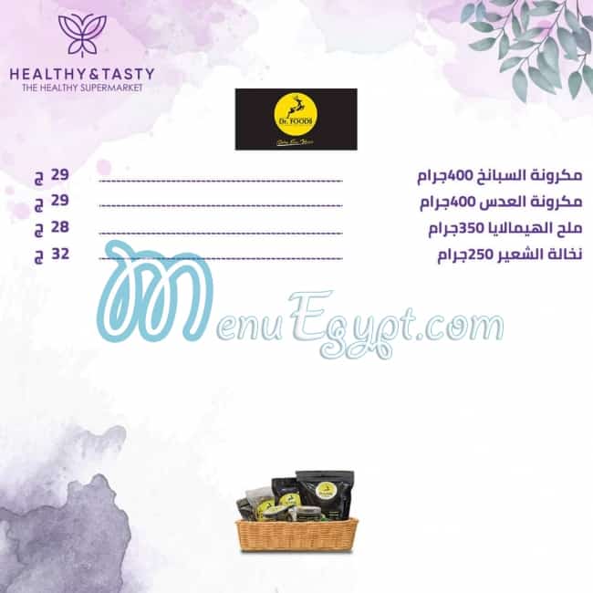 Healthy and Testy menu