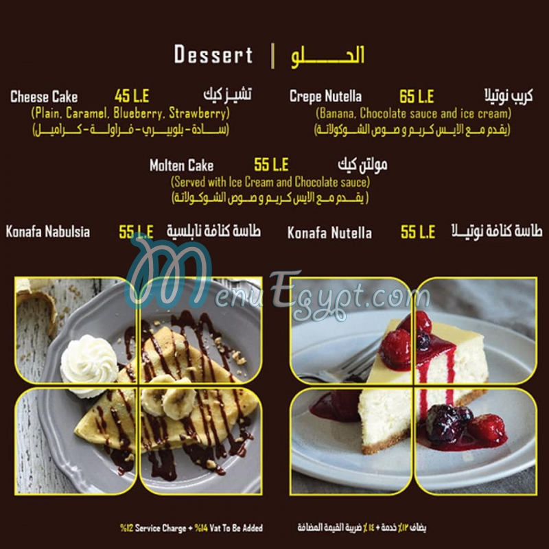 Hugs Eatery & Cafe menu Egypt