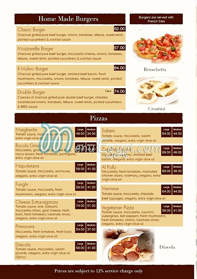 IL Mulino Bakery And Restaurant menu Egypt