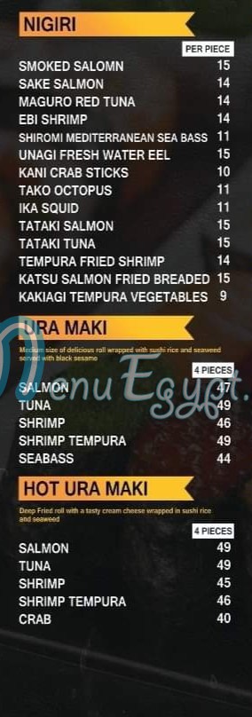 Ikura Sushi delivery menu