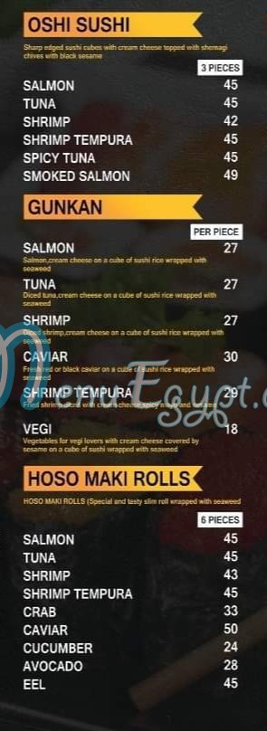 Ikura Sushi online menu