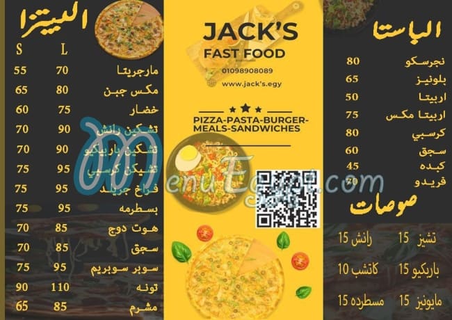 Jack’s menu