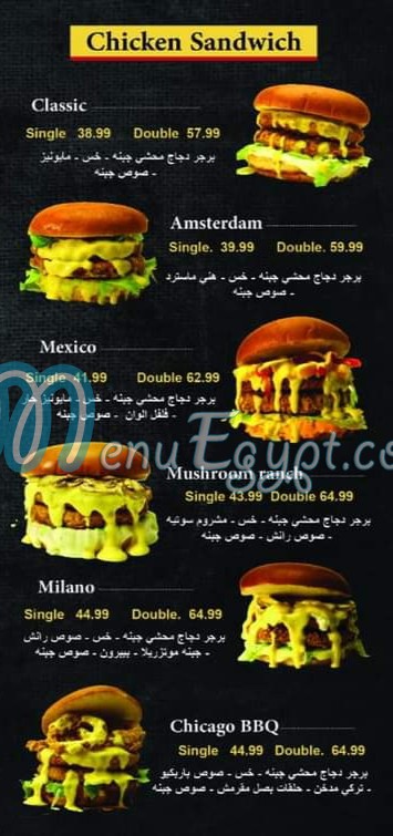 Jurrassic Burger menu