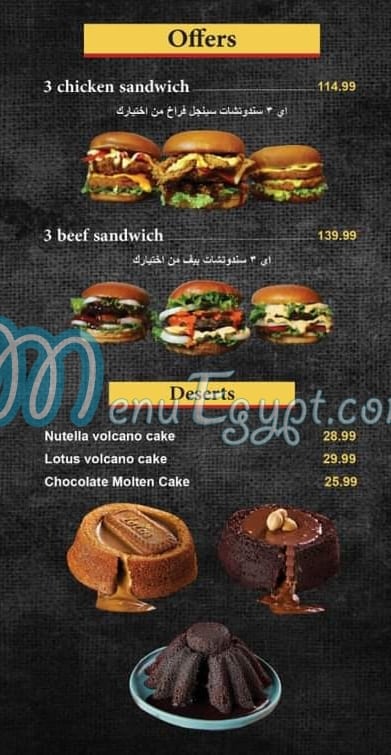 Jurrassic Burger delivery menu