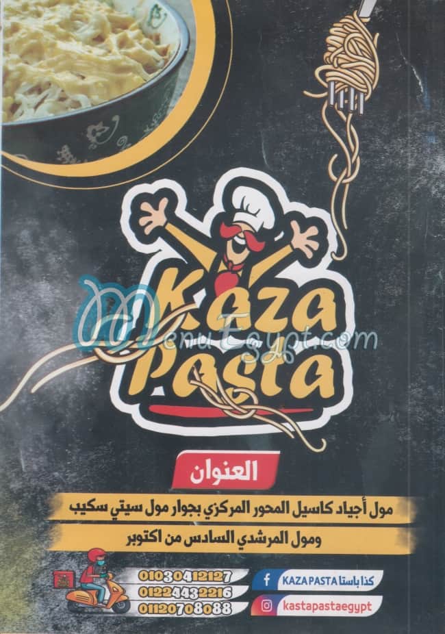 Kaza Pasta menu