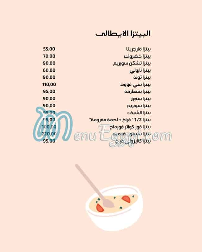 Khalta Baity online menu