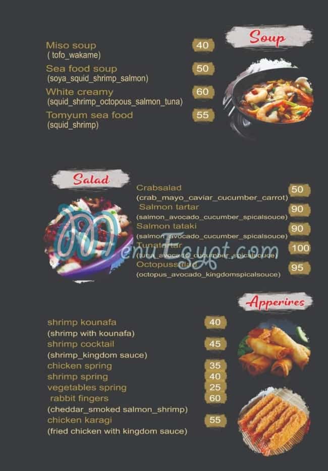 Kingdom Sushi menu