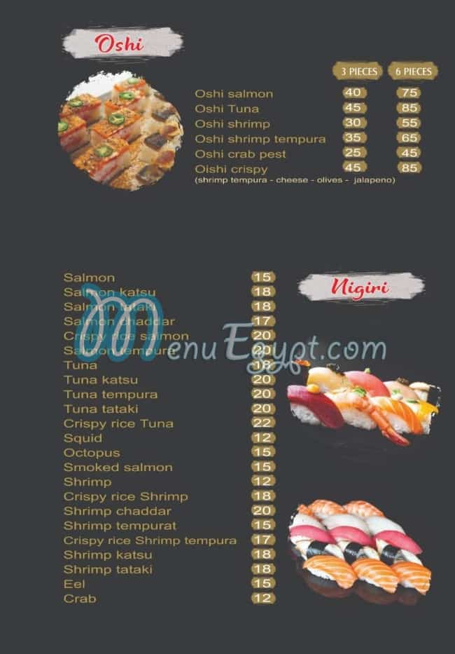 Kingdom Sushi menu Egypt