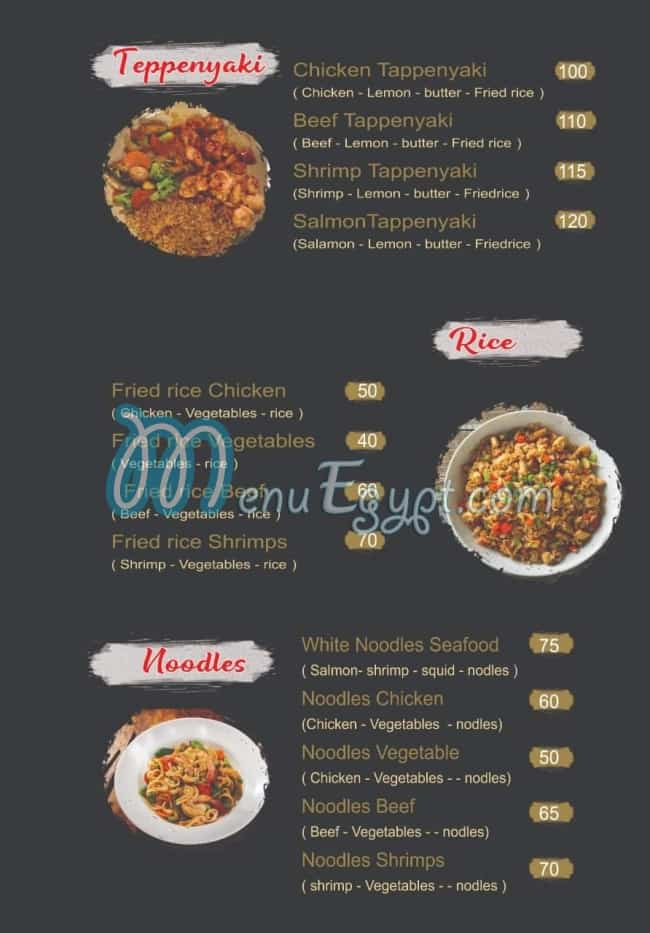 Kingdom Sushi menu prices
