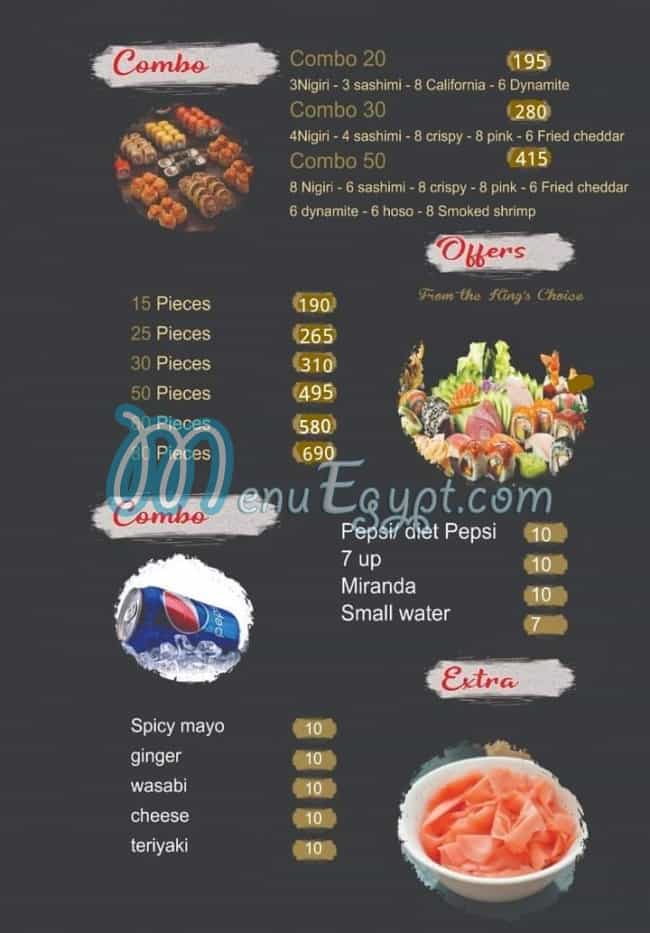 Kingdom Sushi menu Egypt 1