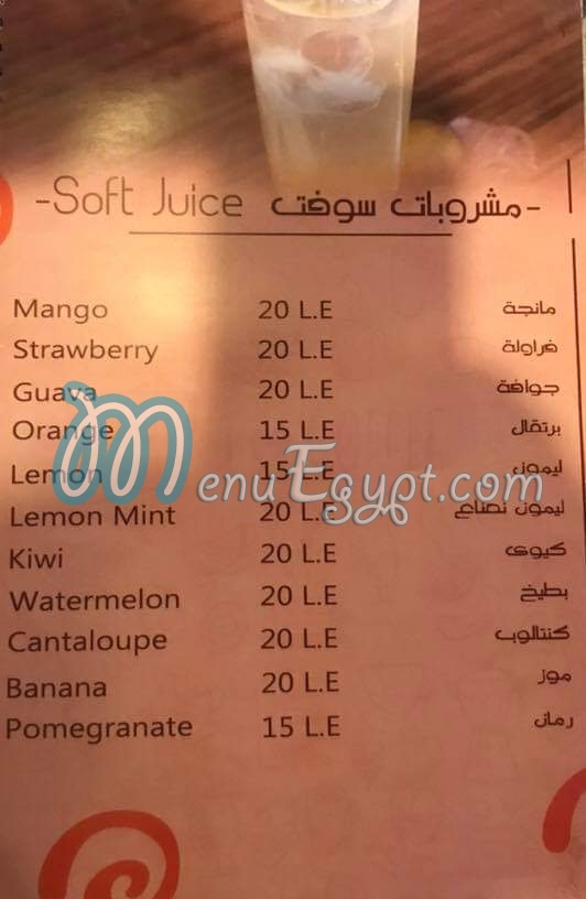 Labella Cafe menu Egypt 1