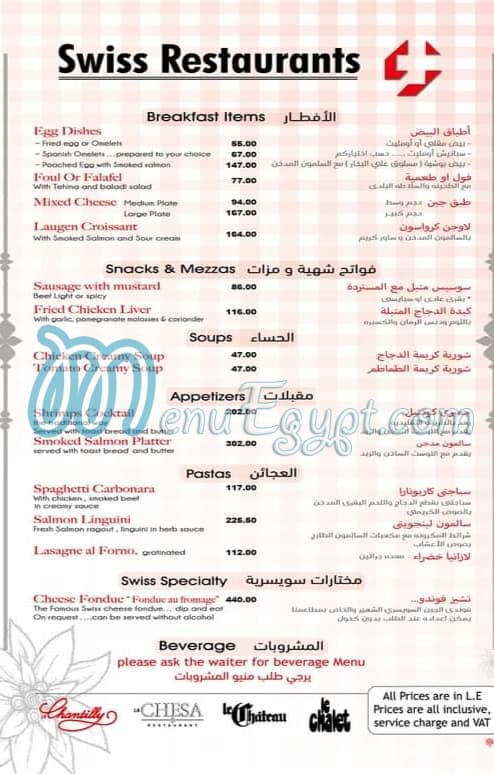 Le Chantilly menu Egypt
