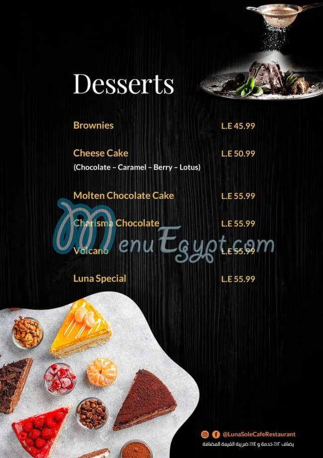Luna Sole menu Egypt 6