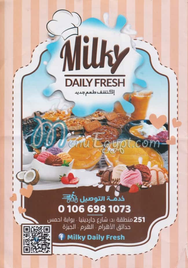 MILKY DAILY FRESH menu