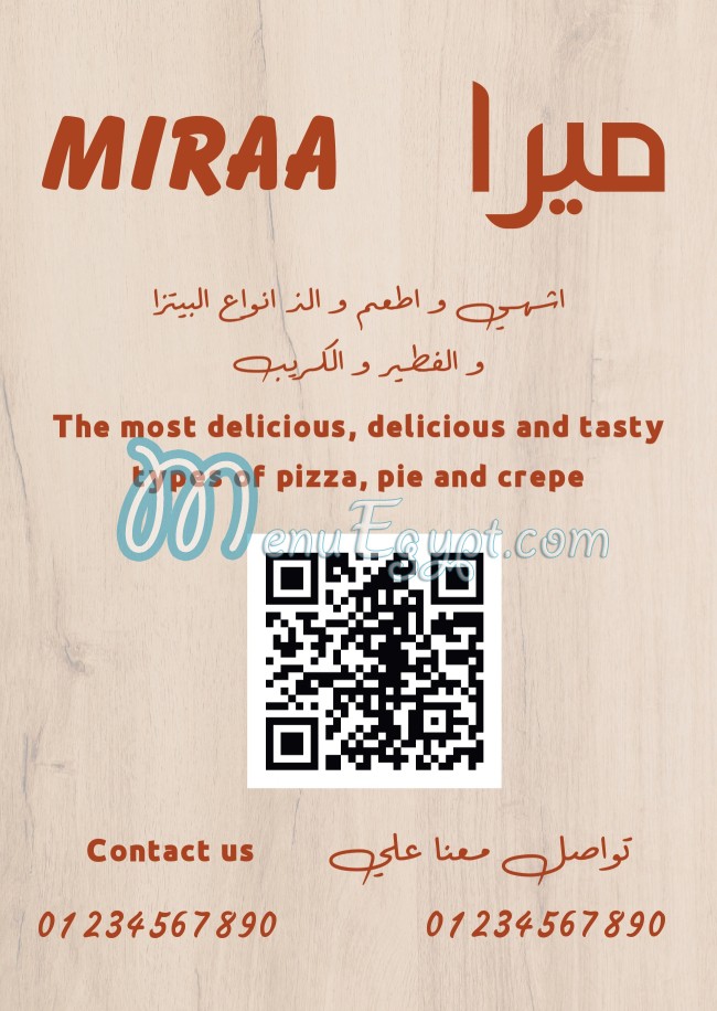 MIRAA PIZZA -FATEER AND PIZZA menu