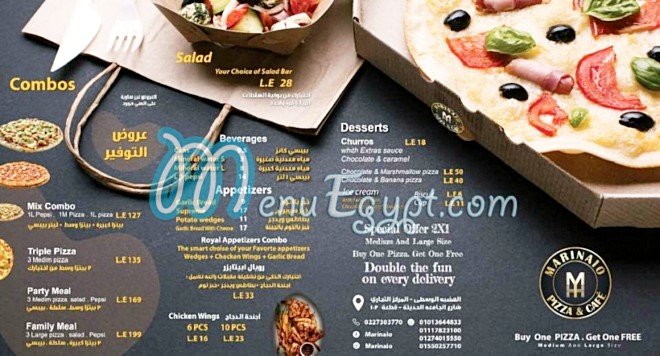 Marinaio pizza & cafe menu Egypt