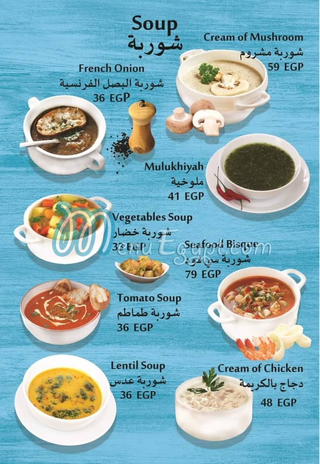 Marshmallo Cafe & Restaurant menu Egypt 4