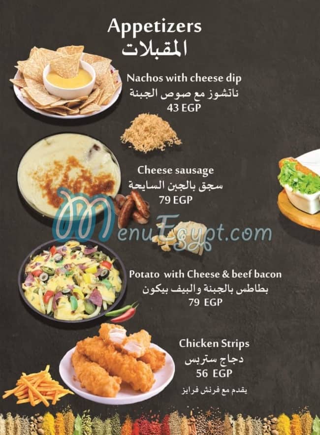 Marshmallo Cafe & Restaurant menu Egypt 5
