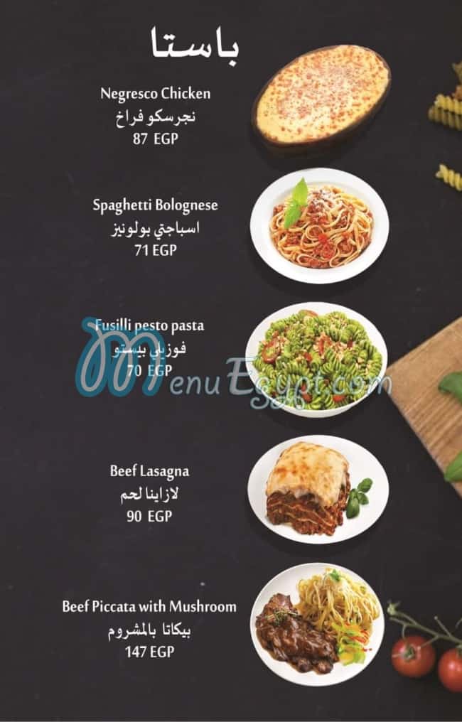 Marshmallo Cafe & Restaurant menu Egypt 9