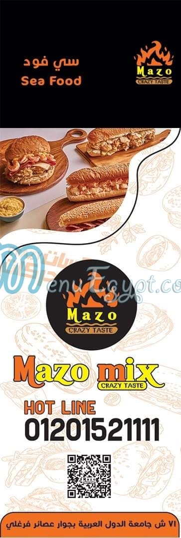 Mazo Mix delivery menu