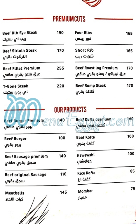 Meatology menu Egypt