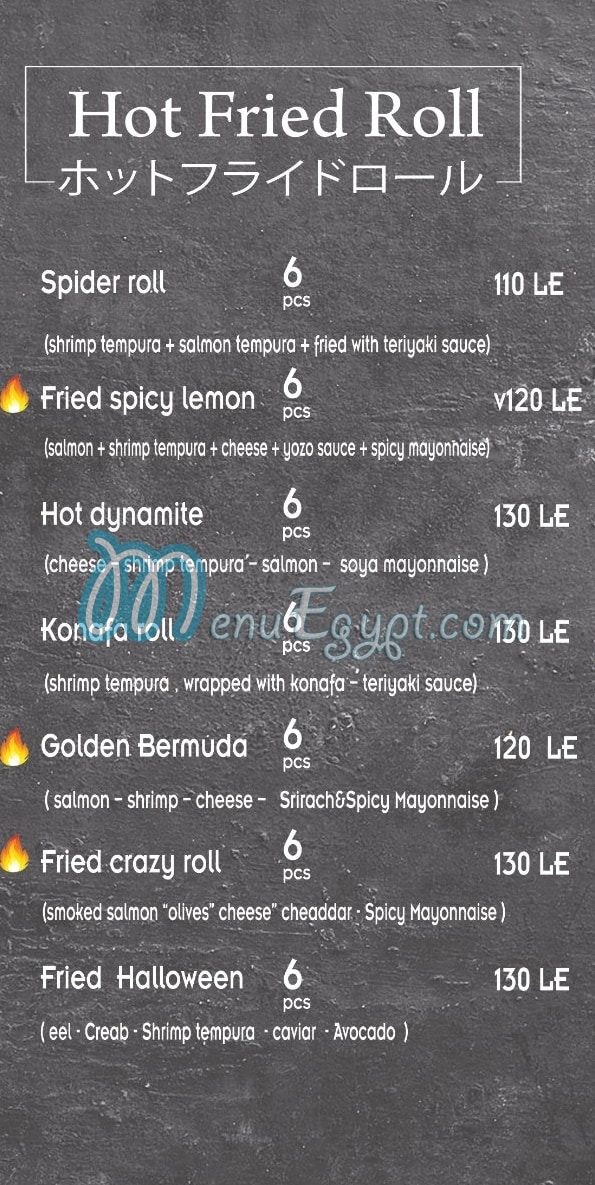 Mo Sushi online menu