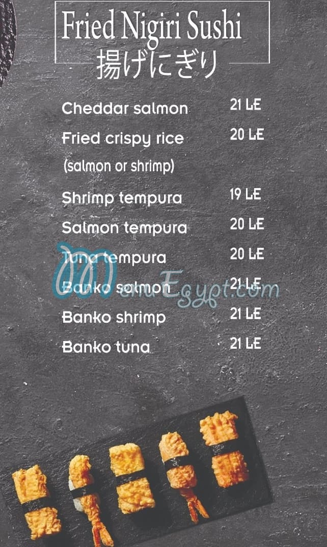 Mo Sushi menu Egypt 1