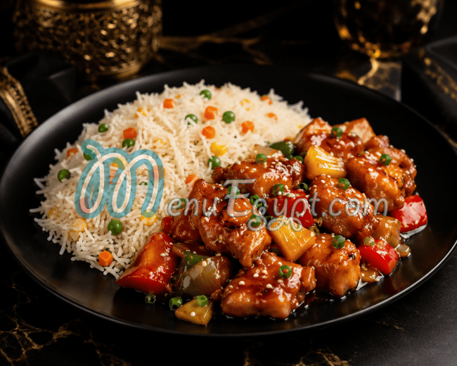 Mr. Mar menu