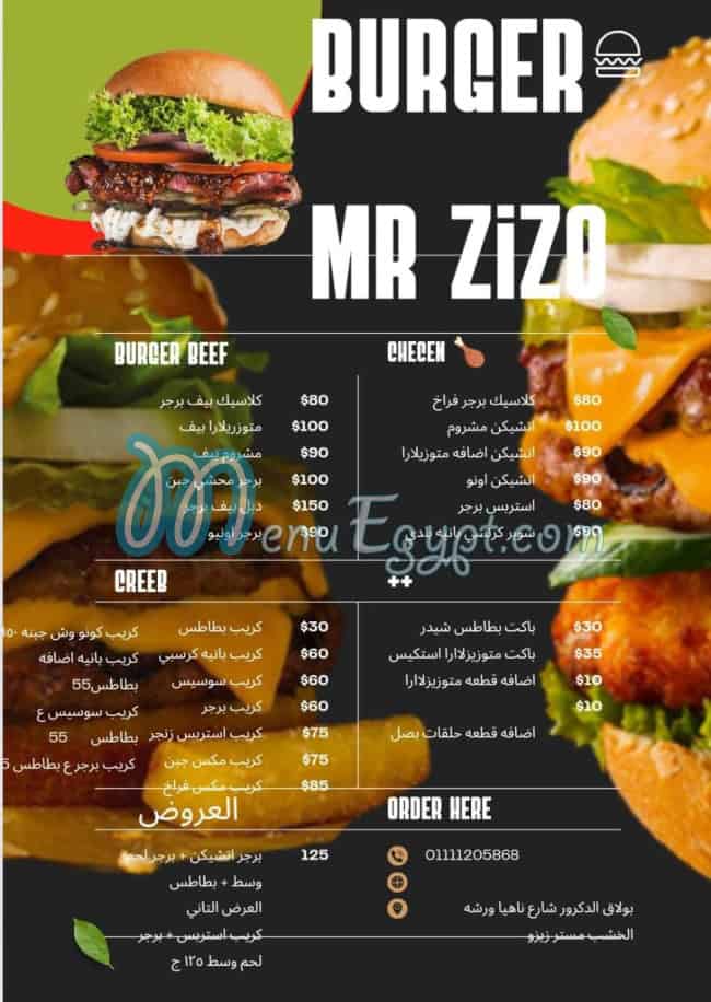 Mr zizo menu