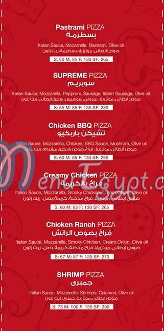 Newyork Pizza menu Egypt