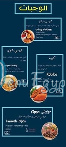 Oppa Fresh Food Restaurant menu