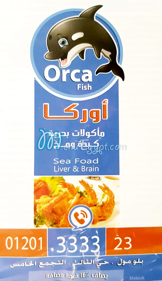 Orca Fish menu Egypt 1