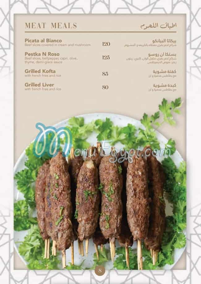 Orient cafe delivery menu