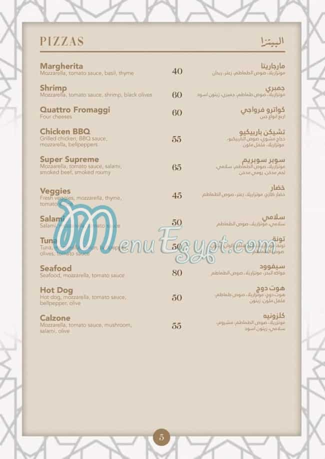 Orient cafe menu prices