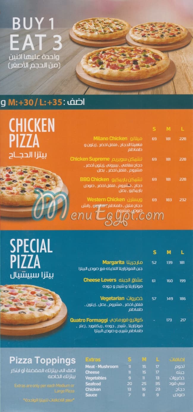 Pizza King delivery