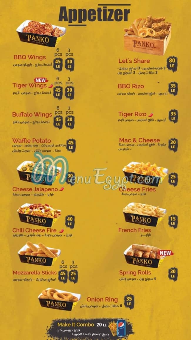 Panko Fried Chicken and Burger delivery menu