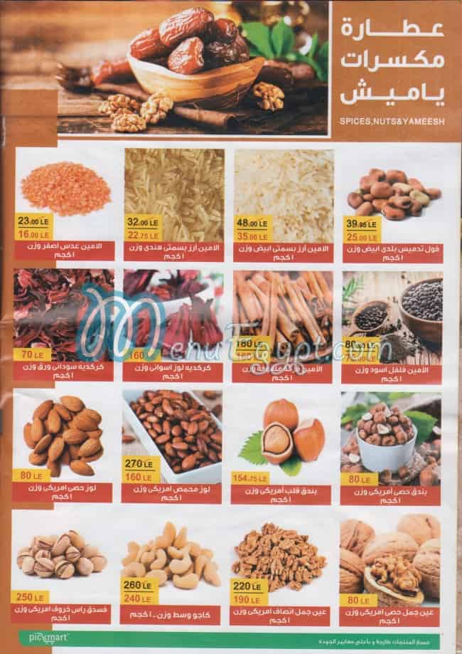Pic Market menu Egypt
