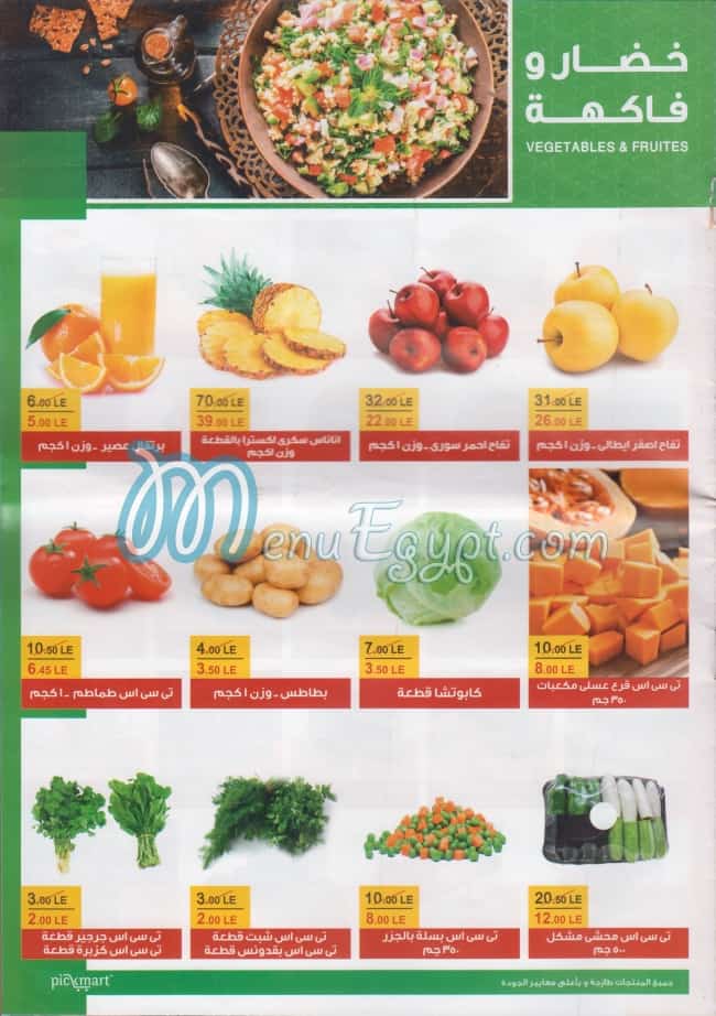 Pic Market menu prices