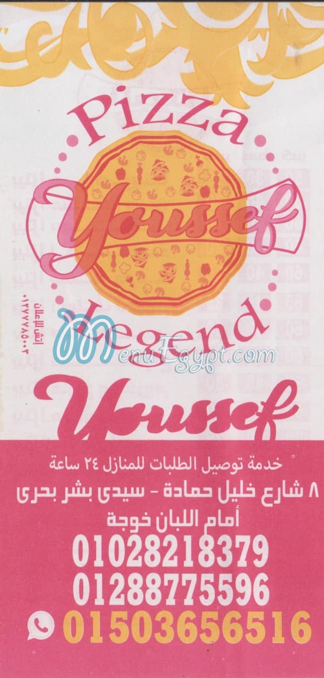 Piza Youssef menu
