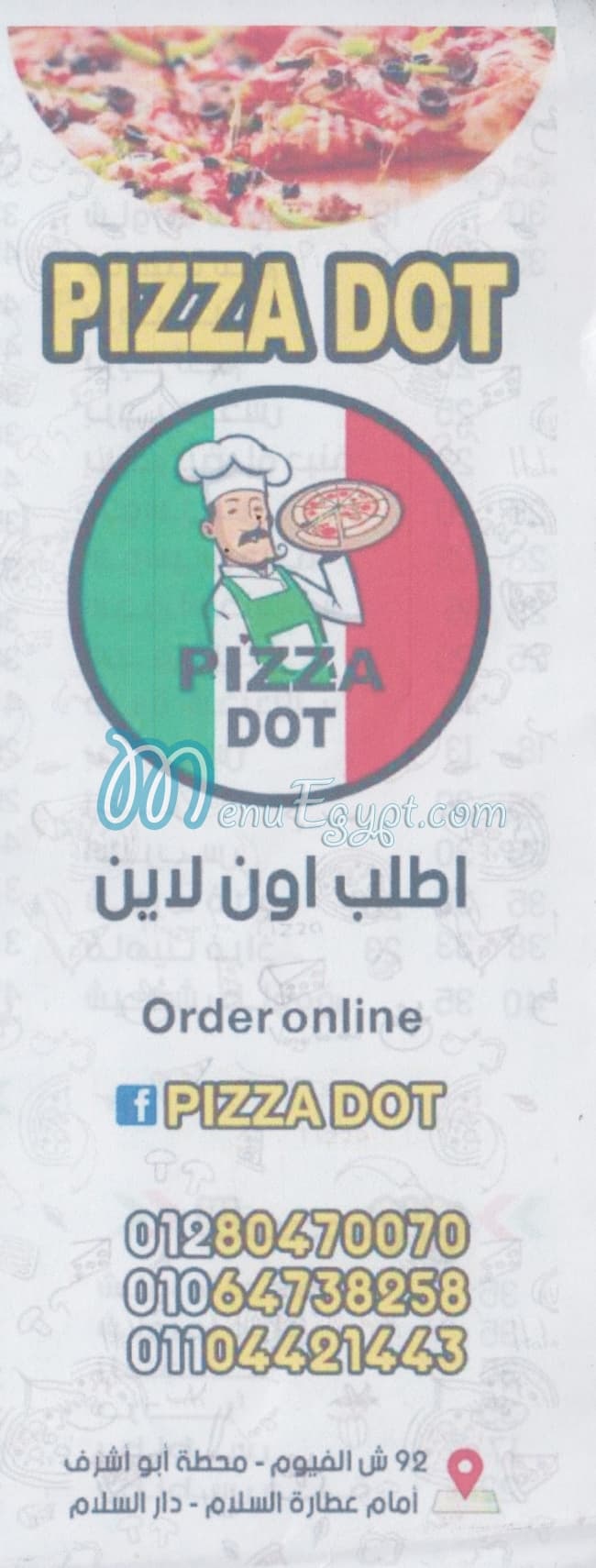 Pizza Dot menu Egypt
