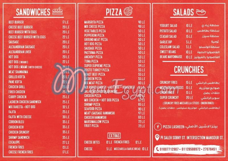 Pizza Lasheen The Original menu Egypt