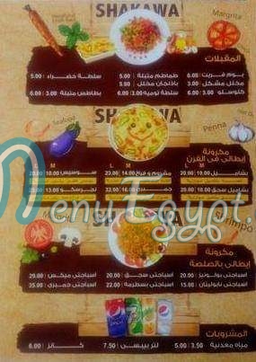 Pizza Shaqawa menu