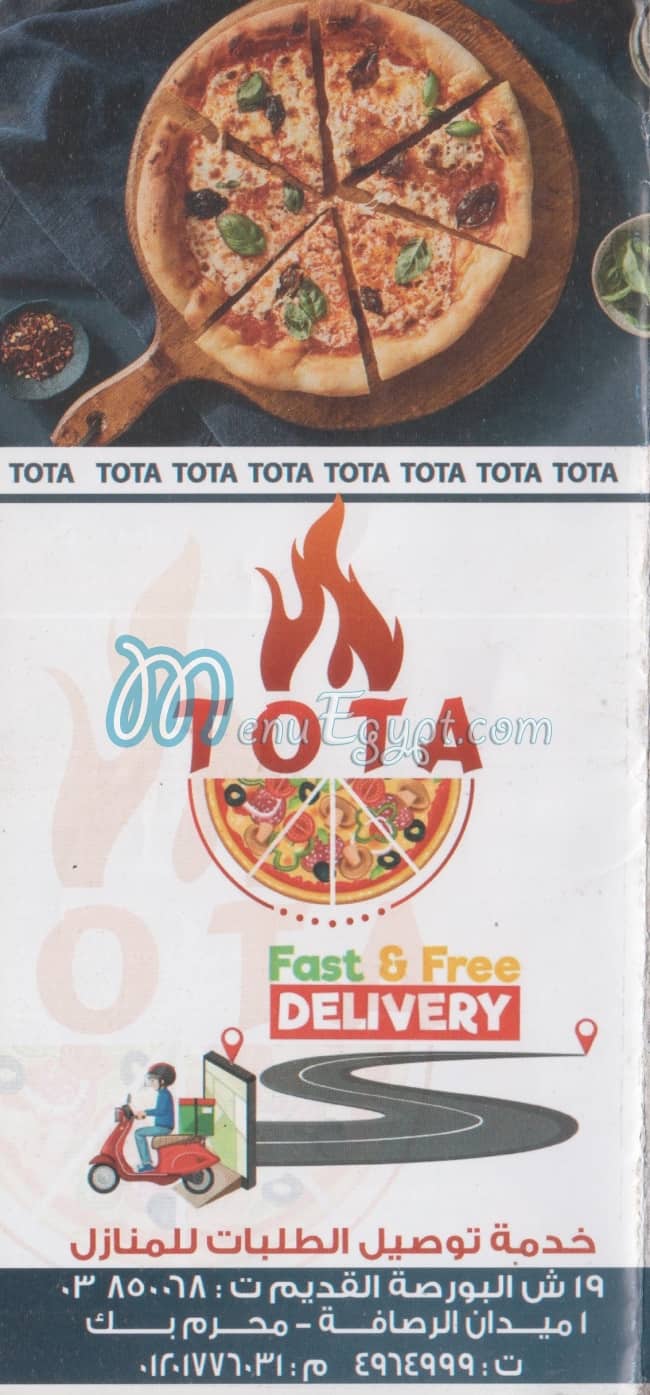 Pizza Tota menu